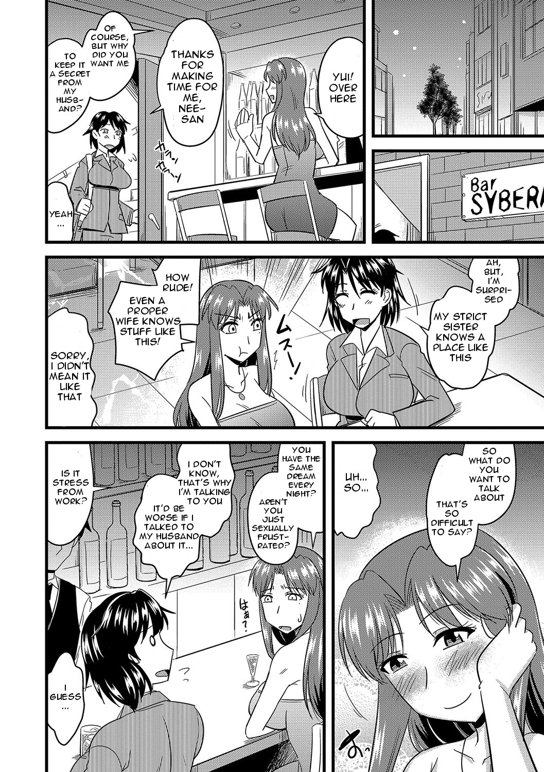 Hentai Manga Comic-How to Steal Another Man's Wife Ch.1-3-Read-61